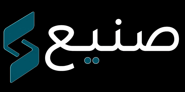 صَنيع