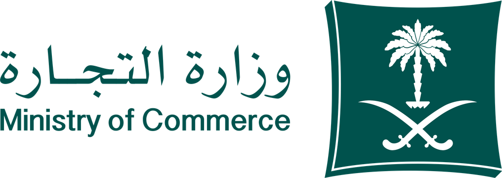 السجل التجاري